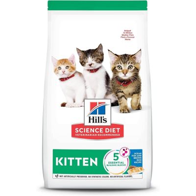 Hill's Science Diet Kitten Ocean Fish & Brown Rice Recipe Dry Cat Food