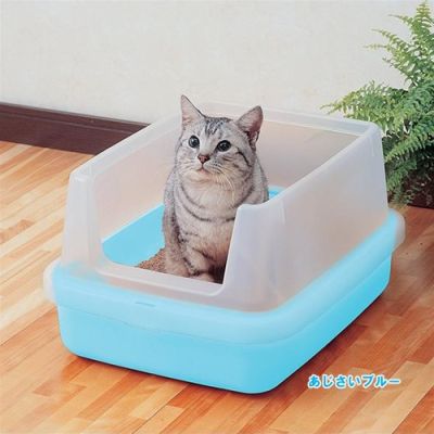 Iris Half-Hooded Easy-Cleaning Cat Litter Box