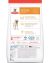 Hill's Science Diet Adult Large Breed Light Dry Dog Food 30lb