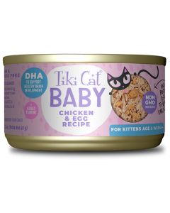 Tiki Cat Baby Kitten Chicken & Egg Recipe Canned Cat Food