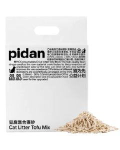 Pidan Original Tofu Mix Cat Litter 2.4kg