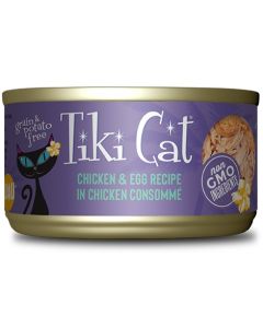 Tiki Cat Koolina Luau Chicken with Egg in Chicken Consomme Canned Cat Food