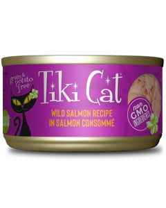 Tiki Cat Hanalei Luau Wild Salmon in Salmon Consomme Canned Cat Food