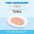 Almo Nature Supportive Formulas HQS Indoor Formula Tuna Recipe In Gravy Adult Canned Cat Food - 6 x 1.77oz (50g)
