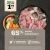 Acana Light and Fit Grain-Free Dry Dog Food