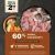 Acana Large Breed Adult Grain-Free Dry Dog Food 