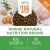 Instinct Be Natural Chicken and Brown Rice Recipe Dry Dog Food