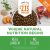Instinct Be Natural Lamb and Oatmeal Recipe Dry Dog Food