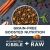 Instinct Raw Boost Gut Health Grain Free Chicken Recipe Dry Dog Food