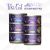 Tiki Cat After Dark Grain Free Soft Pate Variety Pack Canned Cat Food
