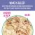 Tiki Cat Luau Lean Gelee Chicken & Duck Recipe Cat Food Pouches - 12 x 2.8oz