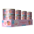 Tiki Cat Baby Kitten Chicken & Salmon Recipe Canned Cat Food