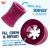 West Paw Funnl Dog Toys