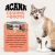 Acana Chunks in Broth Salmon and Chicken Recipe Adult Canned Cat Food - 12x5.5oz