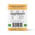 The Honest Kitchen Pumpkin POUR OVERS Chicken & Pumpkin Stew Wet Dog Food Topper 12x5.5oz