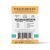 The Honest Kitchen Pumpkin POUR OVERS Salmon & Pumpkin Stew Wet Dog Food Topper 12x5.5oz