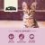 Acana Kitten First Feast With Free-Run Chicken and Whole Herring Dry Cat Food - 1.8kg
