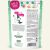 Weruva Cats In The Kitchen Slide N' Serve Meowiss Bueller Chicken & Lamb Cat Food Pouches - 12x3oz