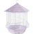 Prevue Hendryx Copacabana Bird Cage