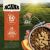 Acana Freeze-Dried Morsels Free-Run Turkey Recipe Dry Dog Food - 227g