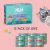 Love Nala Flaked Variety Pack Adult Canned Cat Food - 12 x 79g