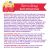 Wellness Complete Health Purrfect Duos Beef & Chicken Dinner Cuts in Gravy Wet Cat Food - 12 x 2.64oz