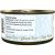Scrumptious From Scratch Sardines & Mackeral Dinner In Gravy Canned Cat Food - 24 x 79g