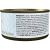 Scrumptious From Scratch Sardines & Mackeral Dinner In Gravy Canned Cat Food - 24 x 79g