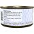 Scrumptious From Scratch Shredded Chicken Entree In Gravy Canned Cat Food - 24 x 79g