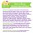 Wellness Complete Health Purrfect Duos Chicken & Turkey Liver Dinner Cuts in Gravy Wet Cat Food - 12 x 2.64oz
