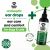 Buddycare Antiseptic Ear Drops for Dogs & Cats - 6.76 fl oz (200 ml)