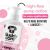 Buddycare Baby Fresh Shampoo for Dogs - 16.9 fl oz (500 ml)
