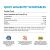 NaturVet Scoopables Quiet Moments Calming Aid + Melatonin Supplement Soft Chews for Cats - 45 Scoops