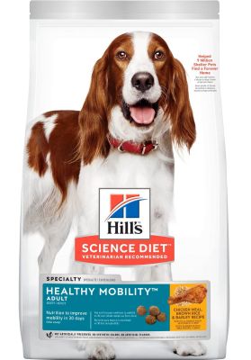 Hill's Science Diet Adult Healthy Mobility Chicken Meal & Rice Dry Dog Food 30lb