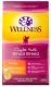 Wellness Small Breed Complete Health PUPPY Turkey, Oatmeal & Salmon Dry Dog Food - 4 lbs