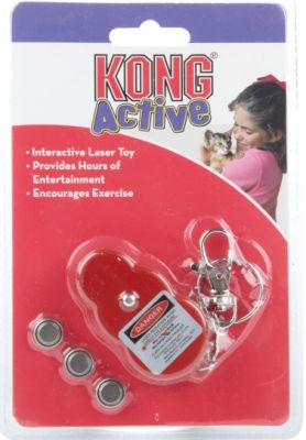 Kong Active Laser Cat Toy