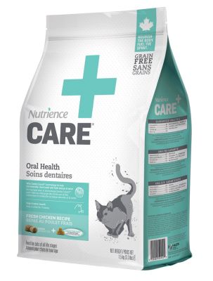 Nutrience Care Oral Health Dry Cat Food 