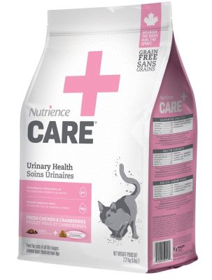 Nutrience Care Urinary Health Dry Cat Food 
