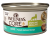 Wellness CORE+ Immune Health Grain Free Tuna & Salmon Pate Canned Cat Food - 12 x 2.8oz 
