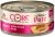 Wellness CORE Grain-Free Turkey & Duck Canned Cat Food