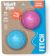 West Paw Boundr Dog Toys Small 2.5" - 2 pack