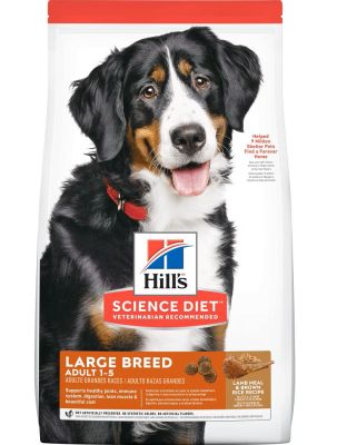 Hill's Science Diet Adult Large Breed Lamb Meal & Brown Rice Recipe Dry Dog Food 33lb