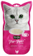 Kit Cat Purr Puree Plus+ Chicken & Cranberry Urinary Care Lickable Cat Treat - 4 x 15g