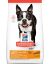 Hill's Science Diet Adult Light Small Bites Dry Dog Food