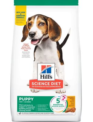 Hill's Science Diet Puppy Chicken & Brown Rice Recipe Dry Dog Food