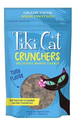 Tiki Cat Crunchers Grain-Free Tuna & Pumpkin Cat Treats 2oz