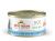 Almo Nature Natural Mixed Seafood in Broth Grain-Free Canned Cat Food 24x2.5oz