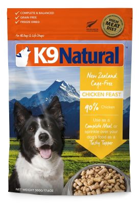 K9 Natural Chicken Feast Raw Freeze-Dried Dog Food