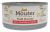 Muridae Pet Mouser Field Hunter With Chicken and Mouse Pate Canned Cat Food