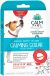 Acorn Pet Calm Paws Calming Collar For Dogs 